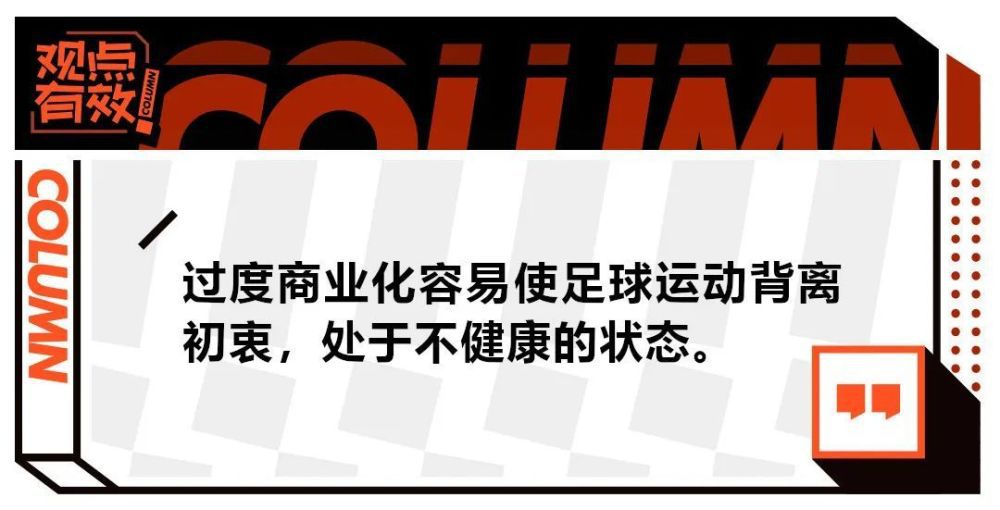 我希望那不勒斯能回到去年的状态，在积分榜上攀升。